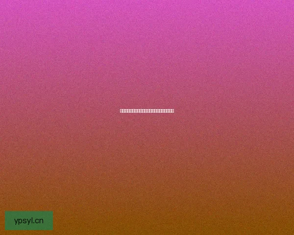 遇见心动，此刻不孤：开启高品质情感互动新篇章